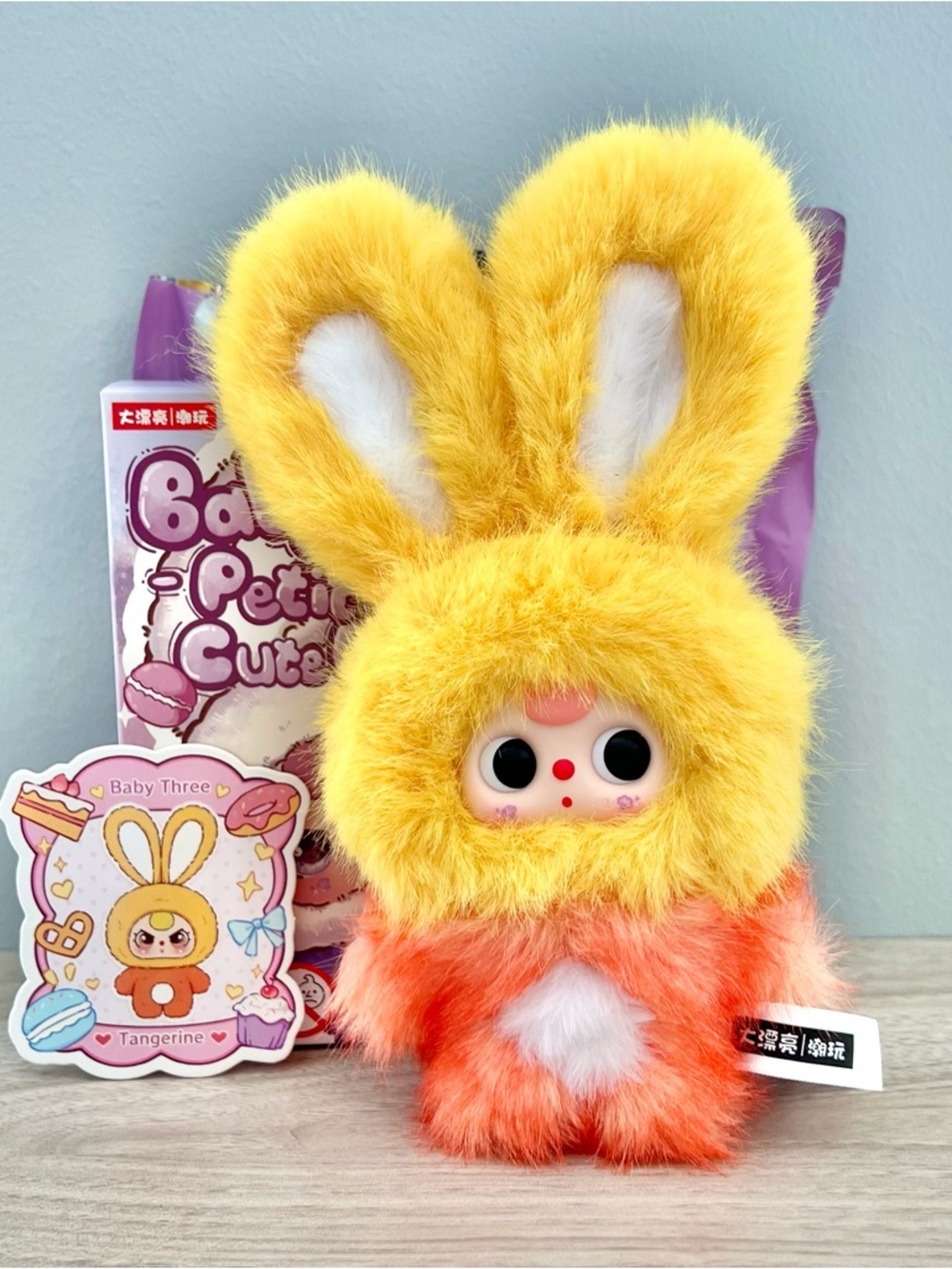 Baby Three Petit Macaron Cute Bunny V2 Vinyl Plush Pendant - Tangerine